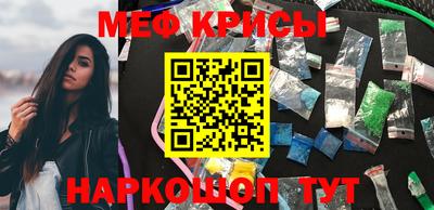 прущий лед Партизанск