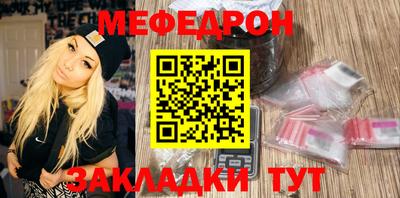 дурь Пенза