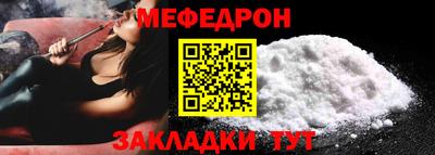 дурь Пенза