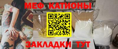 прущий лед Партизанск