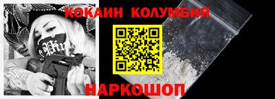 крисы Первоуральск