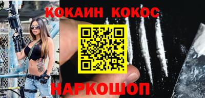 дурь Пенза