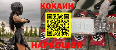 дурь Пенза