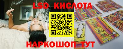 дурь Пенза