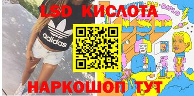 дурь Пенза