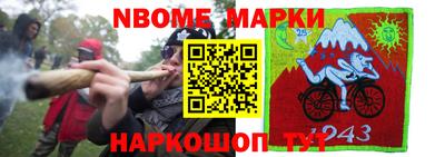 дурь Пенза