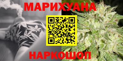 прущий лед Партизанск