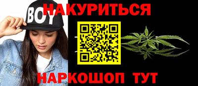 крисы Первоуральск