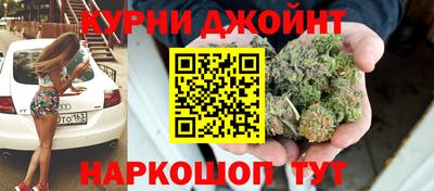 прущий лед Партизанск