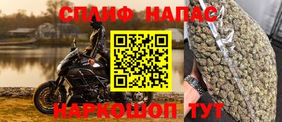 крисы Первоуральск