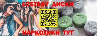 дурь Пенза