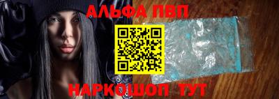 крисы Первоуральск