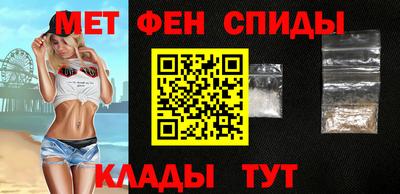 крисы Первоуральск