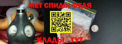 дурь Пенза