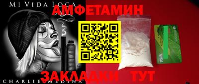 дурь Пенза