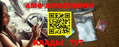 крисы Первоуральск