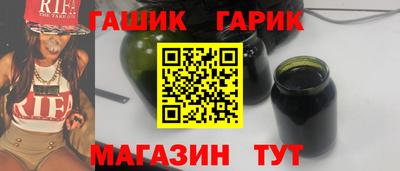 крисы Первоуральск