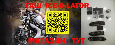 дурь Пенза