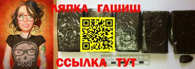 дурь Пенза