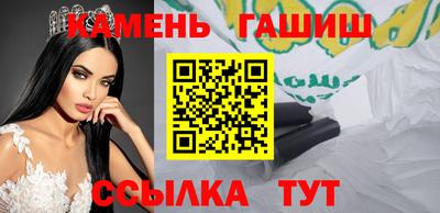 дурь Пенза