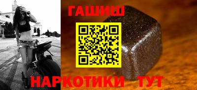 крисы Первоуральск