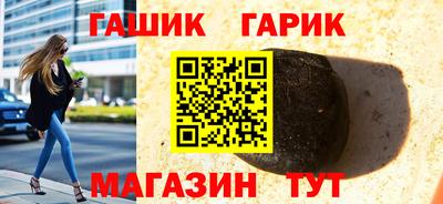 дурь Пенза