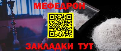 дурь Пенза